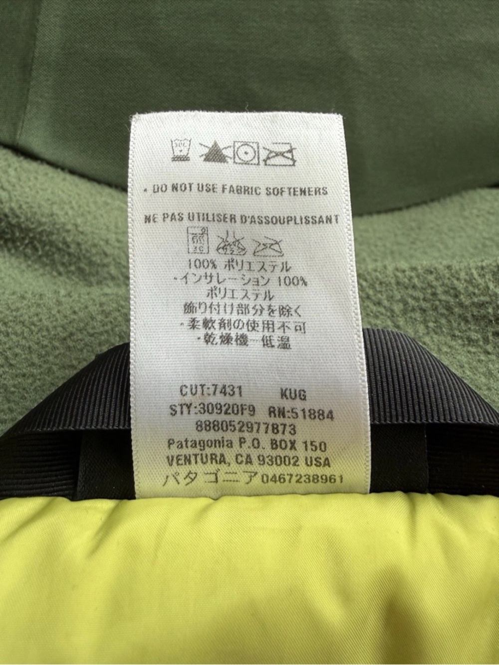 Patagonia Men’s Small Green Ski/Snowboard 2000s Vintage Coat - Picture 6 of 11